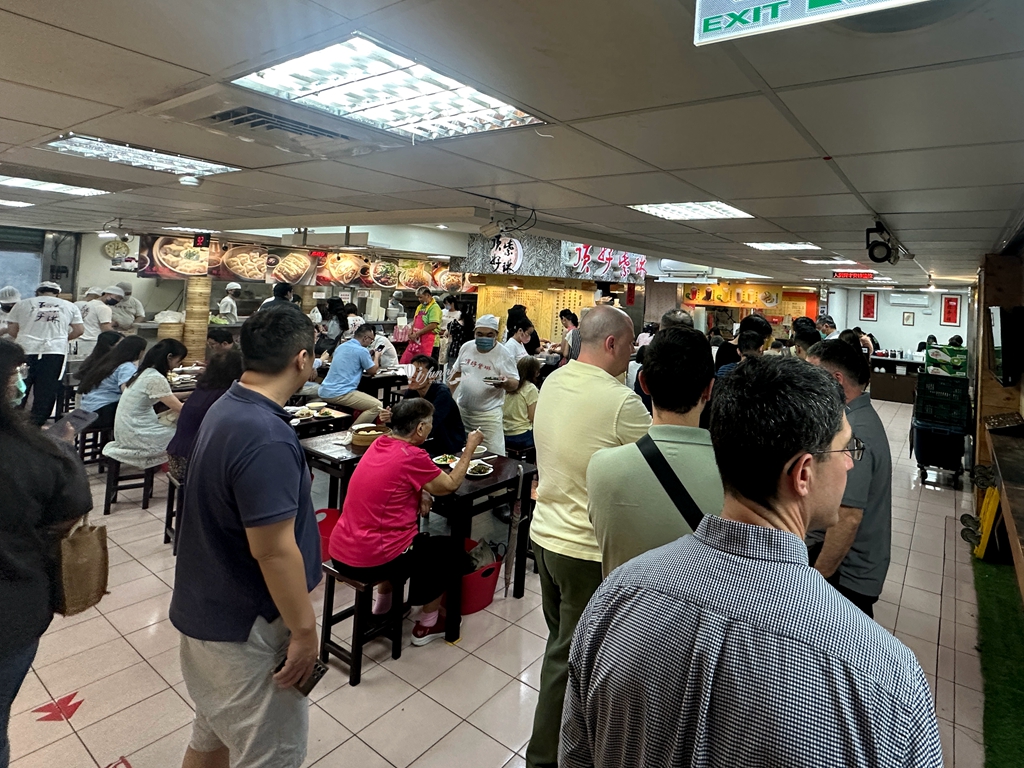 忠孝復興站 | 頂好紫琳蒸餃館 人氣排隊美食 夏天必喝綠豆粥 google超過6000則評論 有4.2高分 - ifunny 忠孝復興站 | 頂好紫琳蒸餃館 人氣排隊美食 夏天必喝綠豆粥 google超過6000則評論 有4.2高分 - ifunny