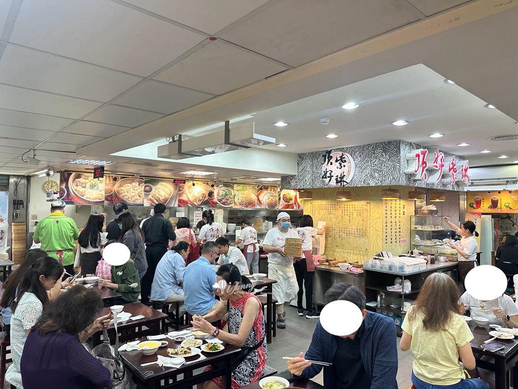 忠孝復興站 | 頂好紫琳蒸餃館 人氣排隊美食 夏天必喝綠豆粥 google超過6000則評論 有4.2高分 - ifunny 忠孝復興站 | 頂好紫琳蒸餃館 人氣排隊美食 夏天必喝綠豆粥 google超過6000則評論 有4.2高分 - ifunny