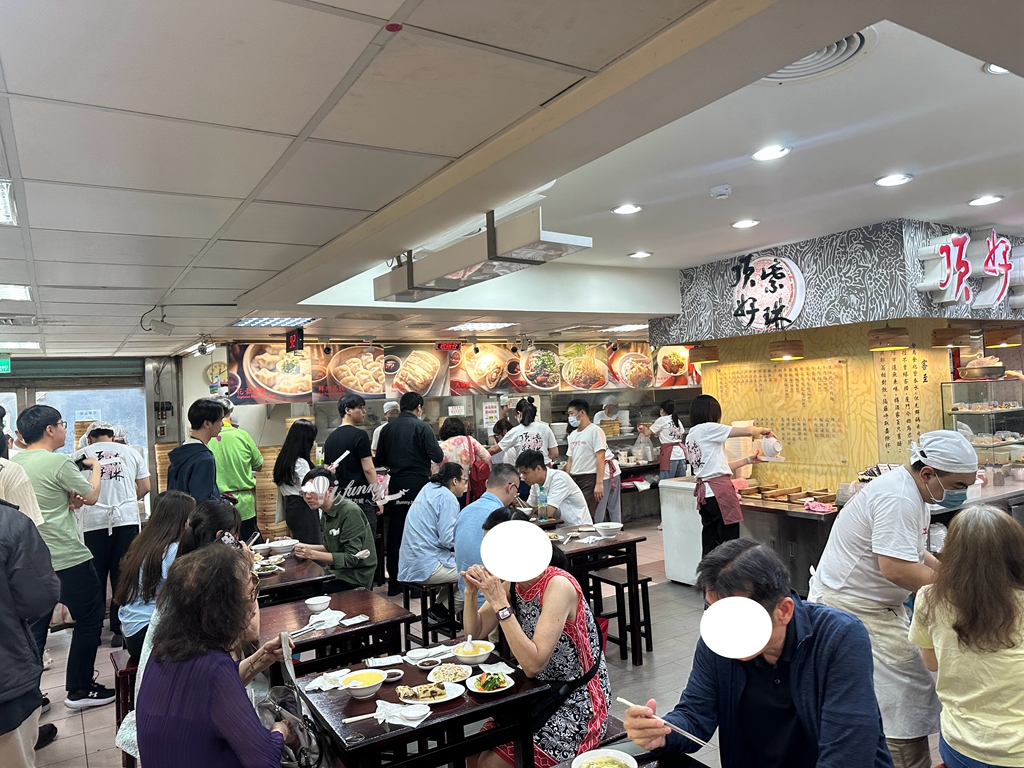 忠孝復興站 | 頂好紫琳蒸餃館 人氣排隊美食 夏天必喝綠豆粥 google超過6000則評論 有4.2高分 - ifunny 忠孝復興站 | 頂好紫琳蒸餃館 人氣排隊美食 夏天必喝綠豆粥 google超過6000則評論 有4.2高分 - ifunny