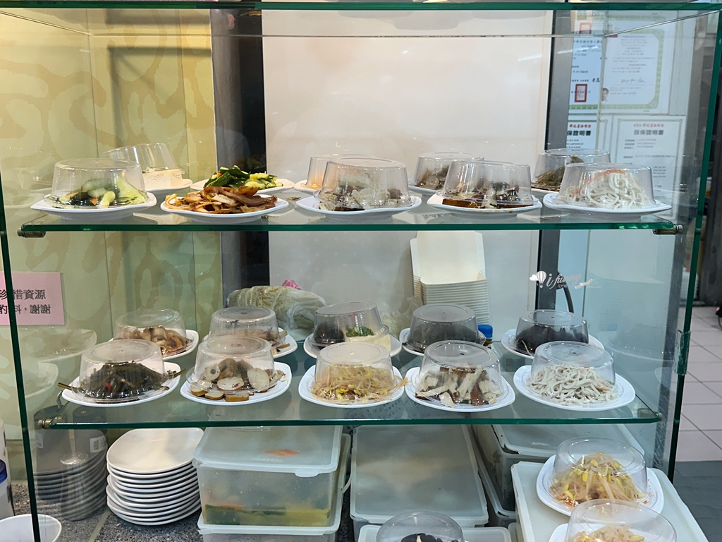 忠孝復興站 | 頂好紫琳蒸餃館 人氣排隊美食 夏天必喝綠豆粥 google超過6000則評論 有4.2高分 - ifunny 忠孝復興站 | 頂好紫琳蒸餃館 人氣排隊美食 夏天必喝綠豆粥 google超過6000則評論 有4.2高分 - ifunny