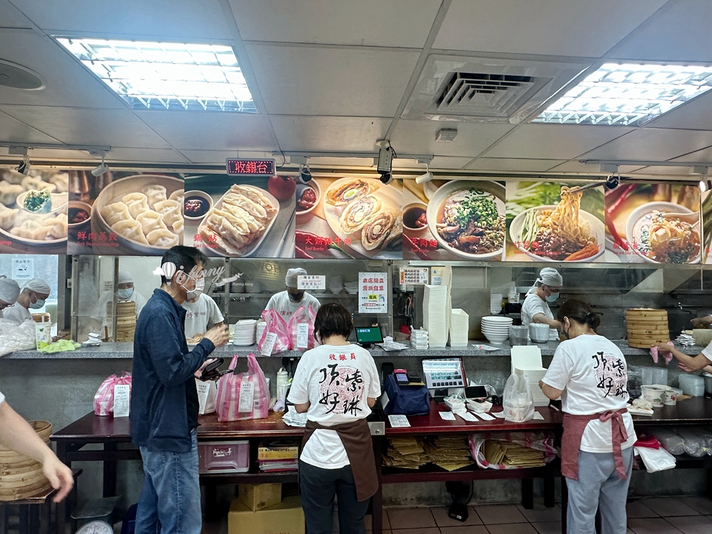 忠孝復興站 | 頂好紫琳蒸餃館 人氣排隊美食 夏天必喝綠豆粥 google超過6000則評論 有4.2高分 - ifunny 忠孝復興站 | 頂好紫琳蒸餃館 人氣排隊美食 夏天必喝綠豆粥 google超過6000則評論 有4.2高分 - ifunny