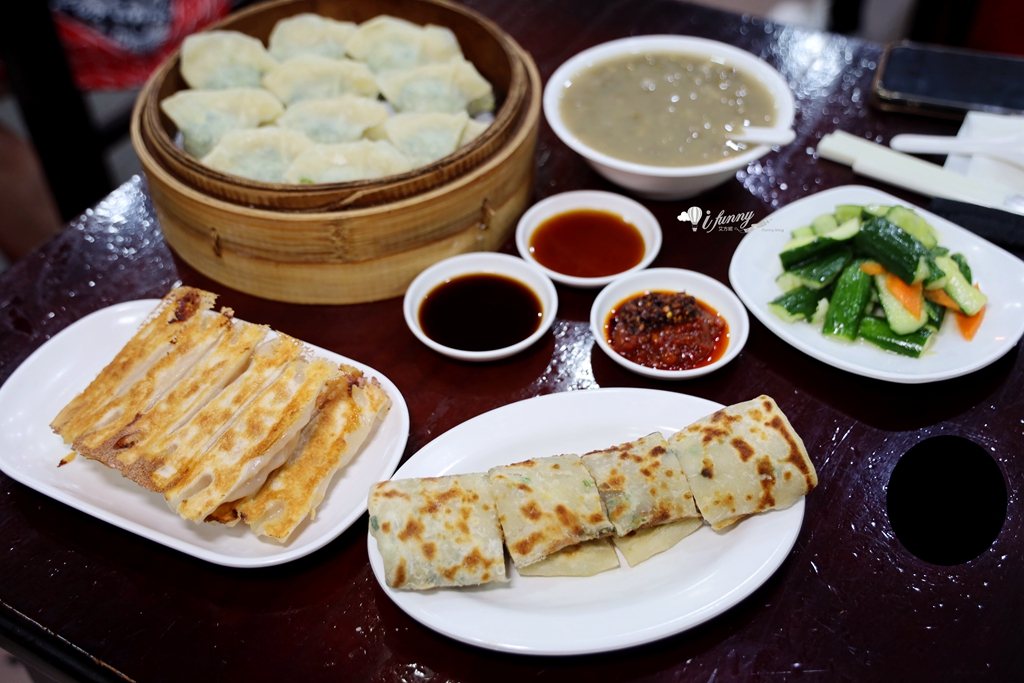 忠孝復興站 | 頂好紫琳蒸餃館 人氣排隊美食 夏天必喝綠豆粥 google超過6000則評論 有4.2高分 - ifunny 忠孝復興站 | 頂好紫琳蒸餃館 人氣排隊美食 夏天必喝綠豆粥 google超過6000則評論 有4.2高分 - ifunny