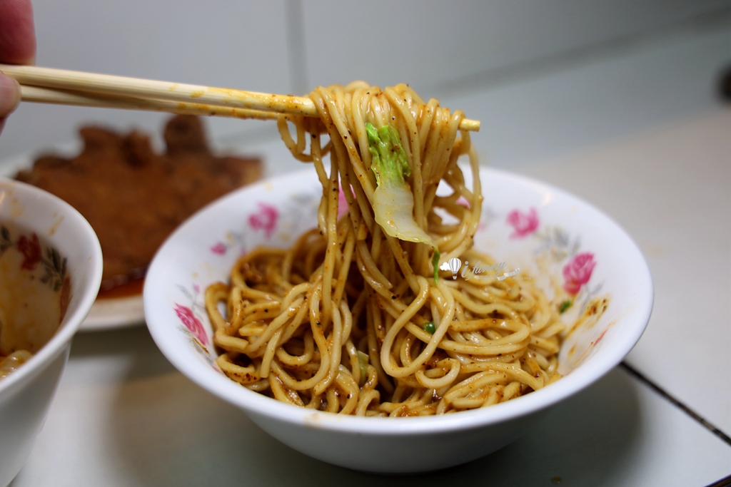 忠孝復興站 | 美景紅油抄手 50年老店 每週只開四天 - ifunny 忠孝復興站 | 美景紅油抄手 50年老店 每週只開四天 - ifunny