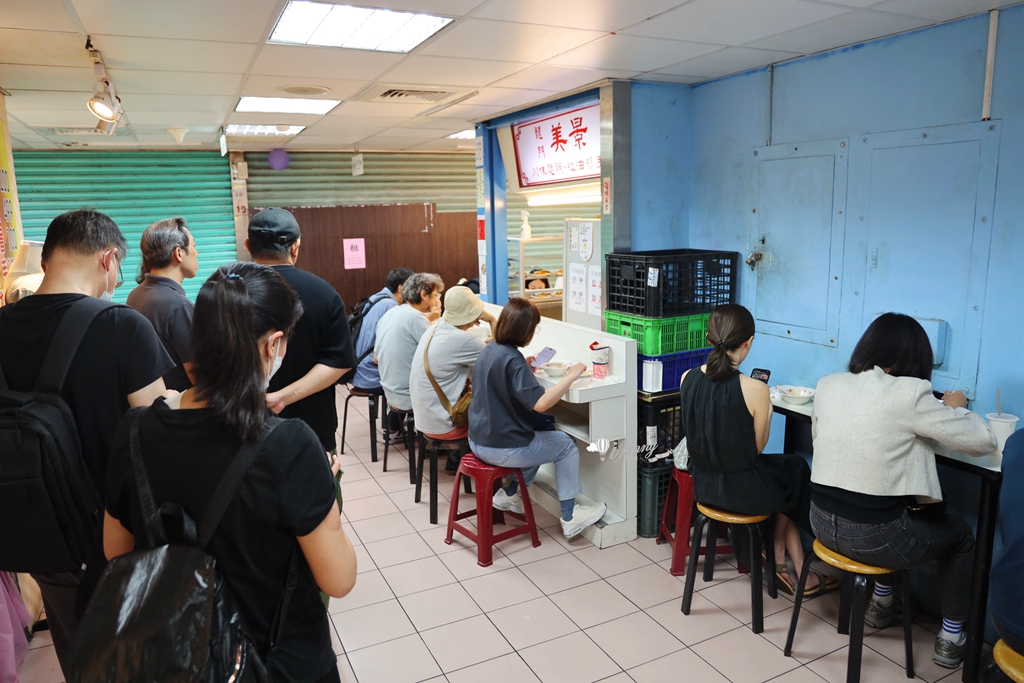 忠孝復興站 | 美景紅油抄手 50年老店 每週只開四天 - ifunny 忠孝復興站 | 美景紅油抄手 50年老店 每週只開四天 - ifunny