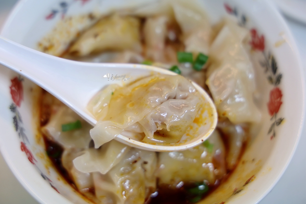 忠孝復興站 | 美景紅油抄手 50年老店 每週只開四天 - ifunny 忠孝復興站 | 美景紅油抄手 50年老店 每週只開四天 - ifunny
