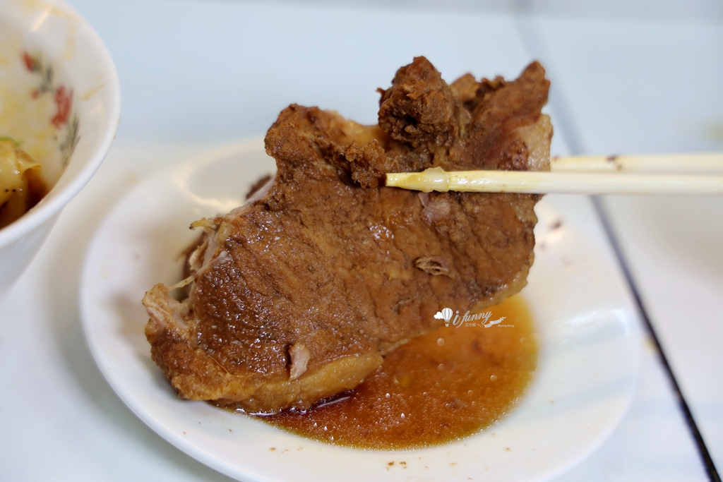 忠孝復興站 | 美景紅油抄手 50年老店 每週只開四天 - ifunny 忠孝復興站 | 美景紅油抄手 50年老店 每週只開四天 - ifunny