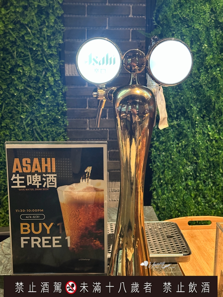 機捷A9林口站 | 林口爵怡溫德姆酒店 芝加哥音樂餐廳 每晚現場駐唱表演 林口吃到飽餐廳推薦 - ifunny 機捷A9林口站 | 林口爵怡溫德姆酒店 芝加哥音樂餐廳 每晚現場駐唱表演 林口吃到飽餐廳推薦 - ifunny
