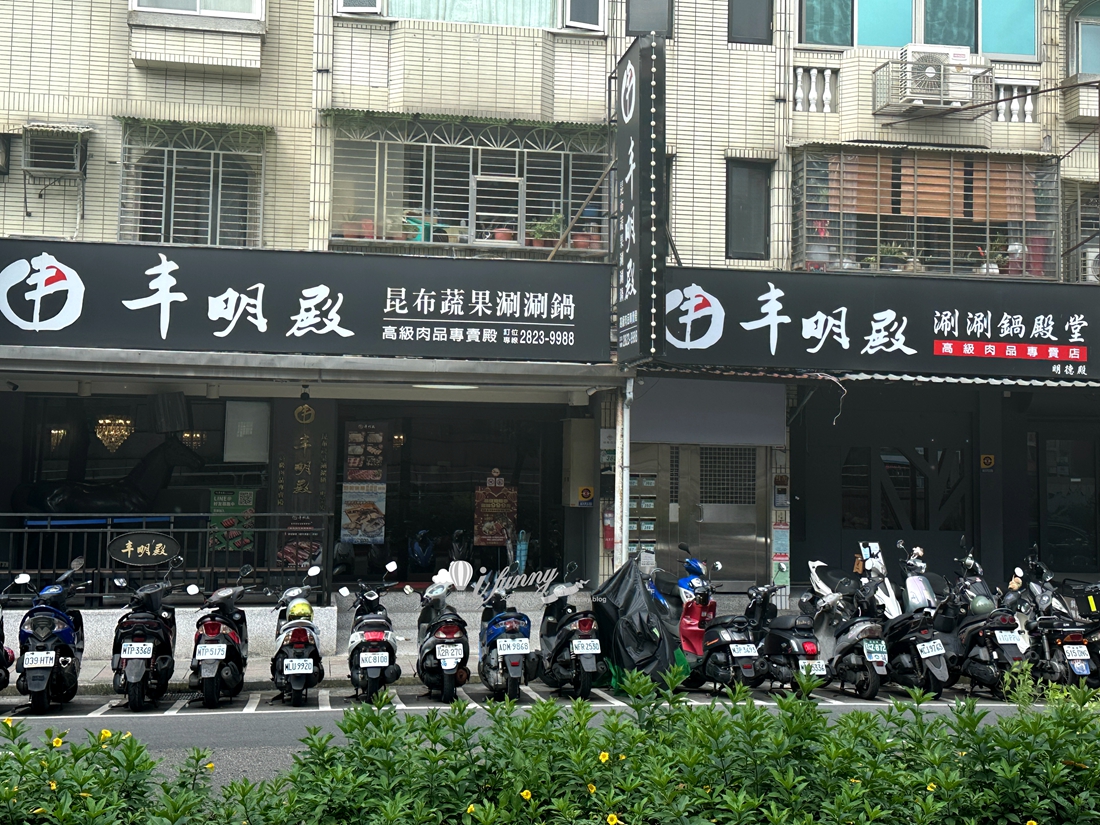 明德站 | 丰明殿 第一涮涮鍋殿堂-明德殿 兩人同行一人免費吃天后雞柳鍋 內用飲料冰淇淋吃到飽 - ifunny 明德站 | 丰明殿 第一涮涮鍋殿堂-明德殿 兩人同行一人免費吃天后雞柳鍋 內用飲料冰淇淋吃到飽 - ifunny