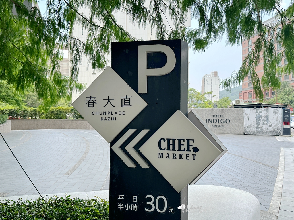 劍南路站 | 雅室牛排 大直旗艦店 商業午餐雙人乾式熟成28天帶骨紐約客牛排餐 - ifunny 劍南路站 | 雅室牛排 大直旗艦店 商業午餐雙人乾式熟成28天帶骨紐約客牛排餐 - ifunny