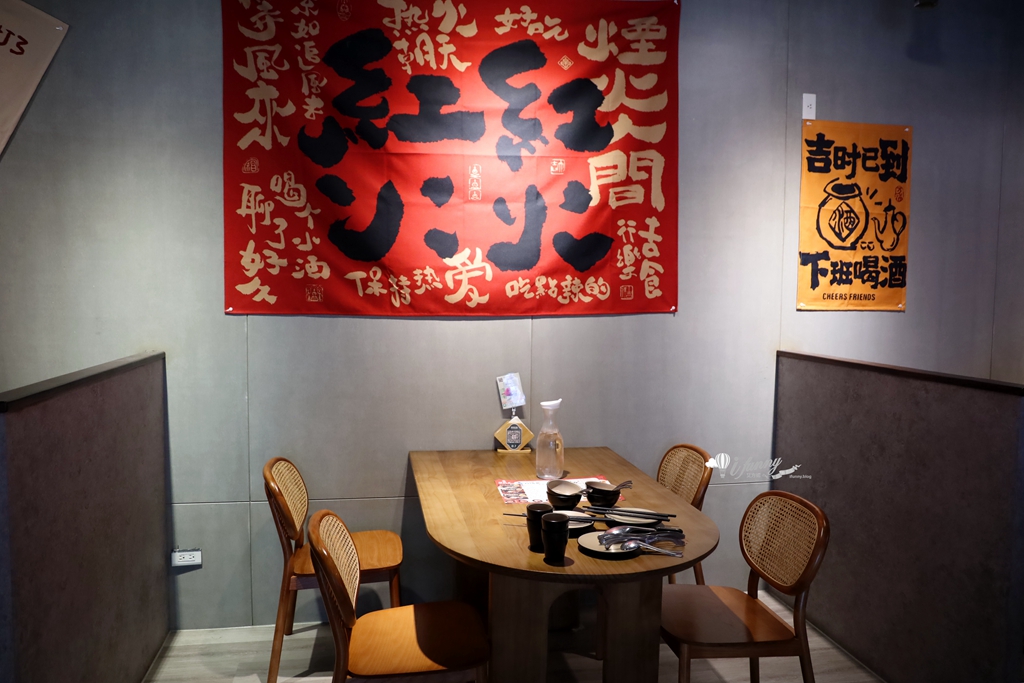 小紅樓砂鍋菜 龜山林口聚餐餐廳推薦 重慶烤魚麻辣鮮香 林口長庚美食 - ifunny 小紅樓砂鍋菜 龜山林口聚餐餐廳推薦 重慶烤魚麻辣鮮香 林口長庚美食 - ifunny