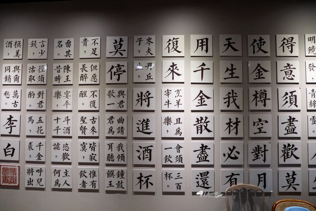 小紅樓砂鍋菜 龜山林口聚餐餐廳推薦 重慶烤魚麻辣鮮香 林口長庚美食 - ifunny 小紅樓砂鍋菜 龜山林口聚餐餐廳推薦 重慶烤魚麻辣鮮香 林口長庚美食 - ifunny