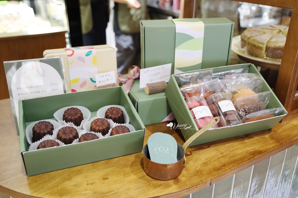 MU Pâtisserie 沐林甜點烘焙坊 北投明德店 超美的歐風鄉村小屋 - ifunny MU Pâtisserie 沐林甜點烘焙坊 北投明德店 超美的歐風鄉村小屋 - ifunny