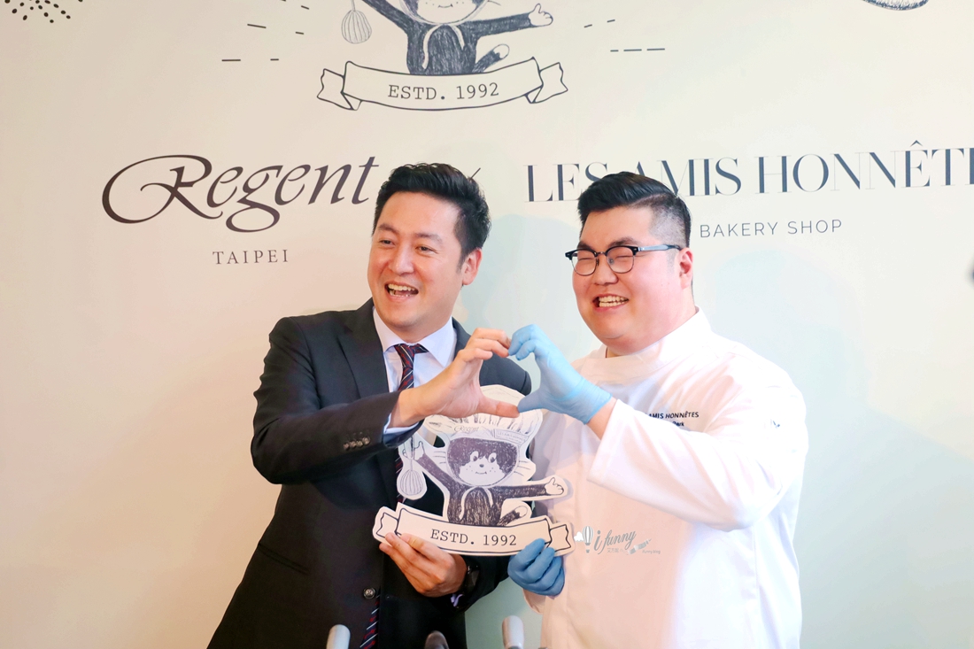 鯛魚燒界的愛馬仕「Les Amis Honnetes」快閃台北晶華 韓星、韓綜節目力推的韓國人氣甜點 - ifunny 鯛魚燒界的愛馬仕「Les Amis Honnetes」快閃台北晶華 韓星、韓綜節目力推的韓國人氣甜點 - ifunny