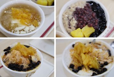 府中站 | 全香豆花 甜品專家 40年專業甜品 真材實料