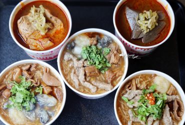 三重國小站 | 雙囍號麵線 龍門路推薦超爆料麵線 麻辣臭豆腐鴨血