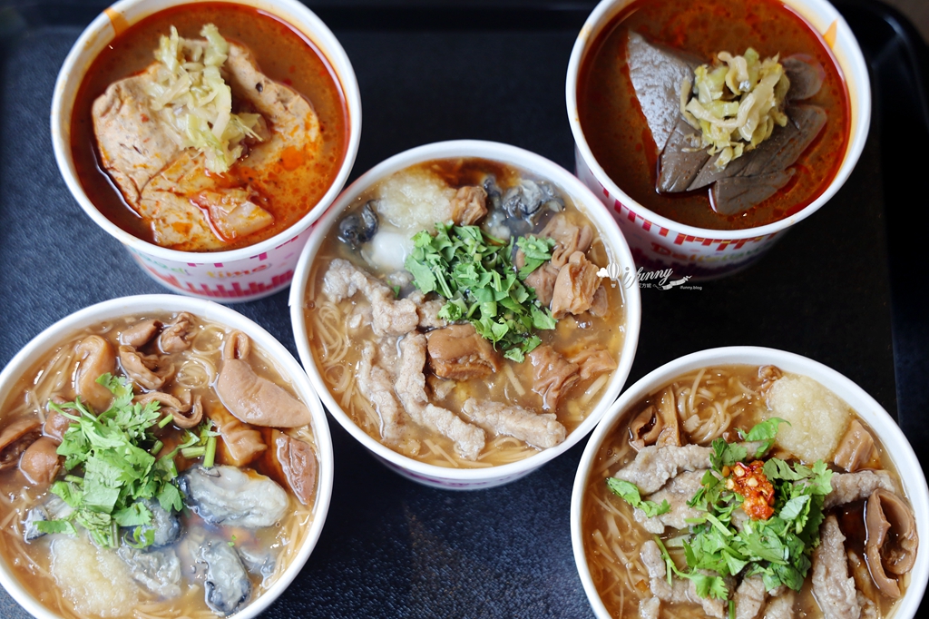 三重國小站 | 雙囍號麵線 龍門路推薦超爆料麵線 麻辣臭豆腐鴨血