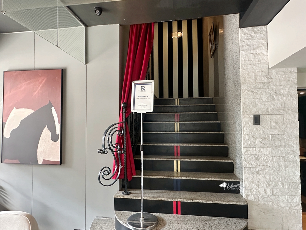 二訪WE2 HOTEL 唯二設計文旅 台中火車站/繼光街商圈 高質感住宿 - ifunny 二訪WE2 HOTEL 唯二設計文旅 台中火車站/繼光街商圈 高質感住宿 - ifunny
