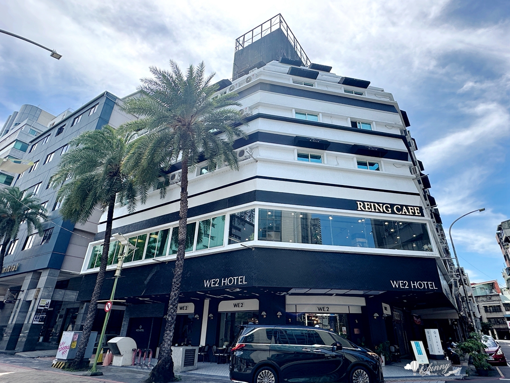 二訪WE2 HOTEL 唯二設計文旅 台中火車站/繼光街商圈 高質感住宿 - ifunny 二訪WE2 HOTEL 唯二設計文旅 台中火車站/繼光街商圈 高質感住宿 - ifunny
