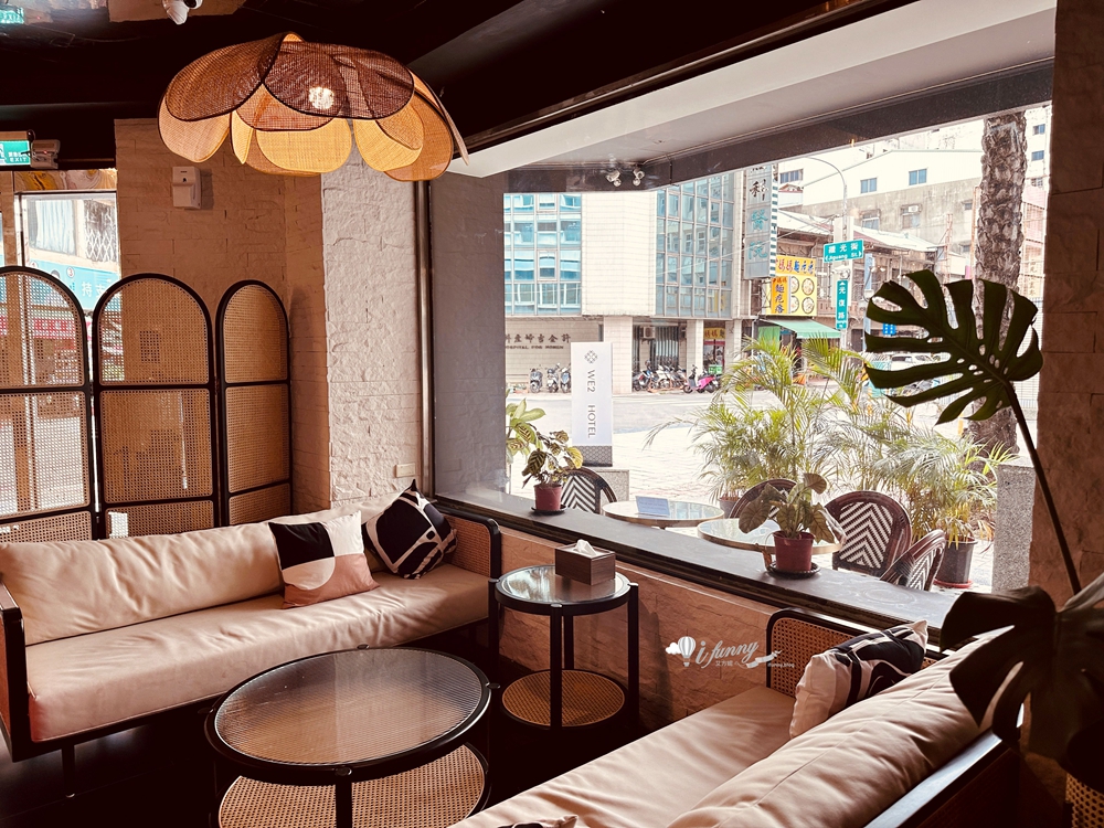 二訪WE2 HOTEL 唯二設計文旅 台中火車站/繼光街商圈 高質感住宿 - ifunny 二訪WE2 HOTEL 唯二設計文旅 台中火車站/繼光街商圈 高質感住宿 - ifunny