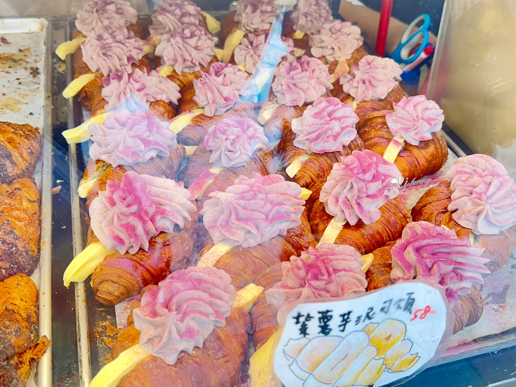 三重國小站 | 台灣蕃薯 不賣蕃薯 賣可頌菠蘿 全品項買五送一 - ifunny