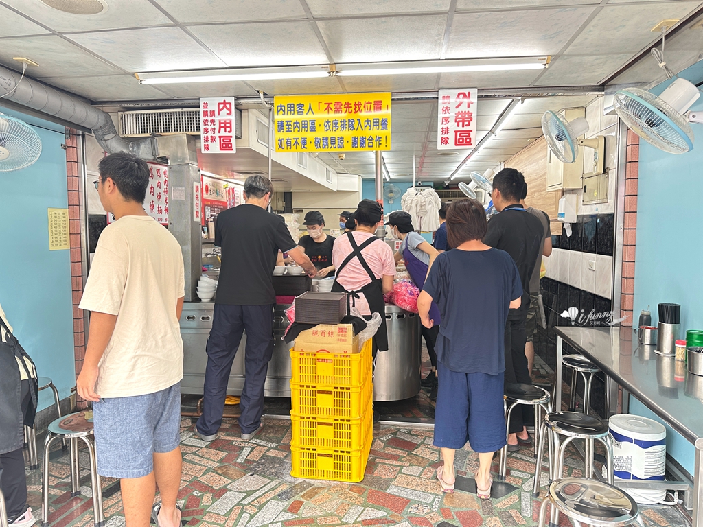 北港江記龍門生炒鴨肉焿 三重飄香40年的獨特小吃 鋼管鴨肉焿 - ifunny 北港江記龍門生炒鴨肉焿 三重飄香40年的獨特小吃 鋼管鴨肉焿 - ifunny