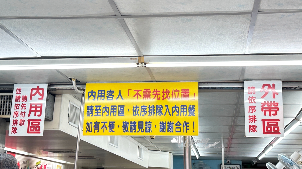 北港江記龍門生炒鴨肉焿 三重飄香40年的獨特小吃 鋼管鴨肉焿 - ifunny 北港江記龍門生炒鴨肉焿 三重飄香40年的獨特小吃 鋼管鴨肉焿 - ifunny