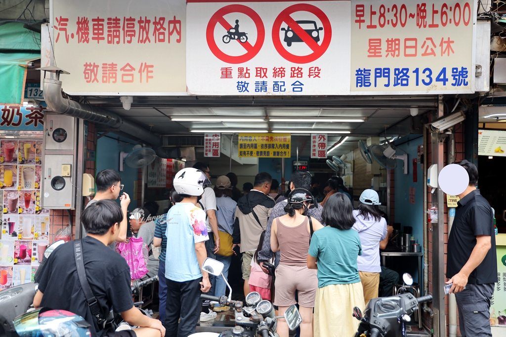北港江記龍門生炒鴨肉焿 三重飄香40年的獨特小吃 鋼管鴨肉焿 - ifunny 北港江記龍門生炒鴨肉焿 三重飄香40年的獨特小吃 鋼管鴨肉焿 - ifunny