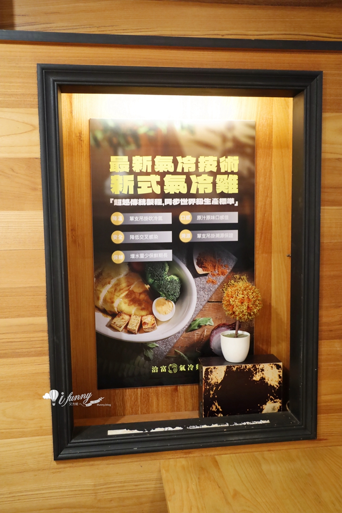 松江南京站 | 雞泰炒(Kanokwan 老麵攤隱藏版料理) 採用氣冷雞 推薦雙拼 椰漿雞 蝦末烘蛋 泰式海鮮炒河粉 - ifunny 松江南京站 | 雞泰炒(Kanokwan 老麵攤隱藏版料理) 採用氣冷雞 推薦雙拼 椰漿雞 蝦末烘蛋 泰式海鮮炒河粉 - ifunny