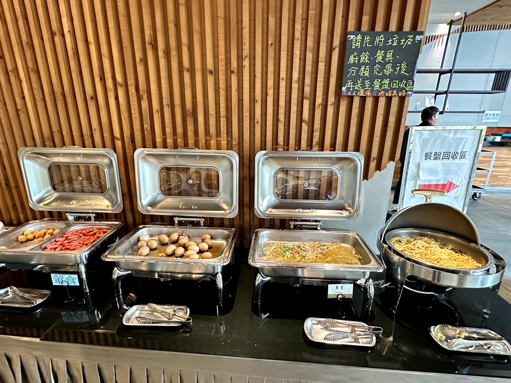 日月潭瑞居渡假飯店 真滿意餐廳 一泊二食 - ifunny