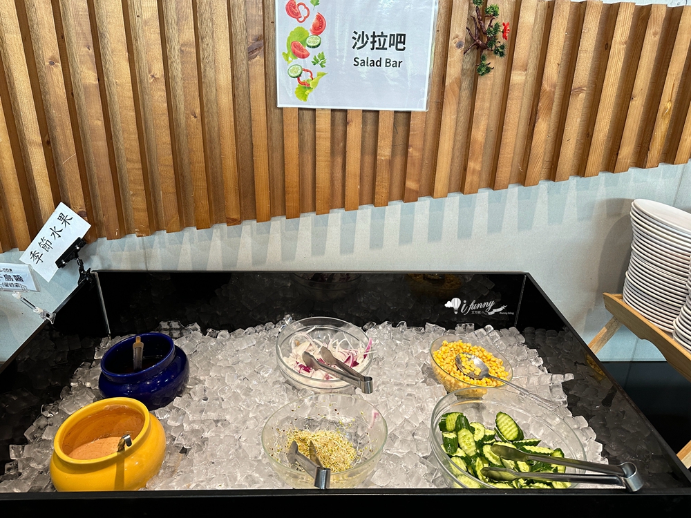 日月潭瑞居渡假飯店 真滿意餐廳 一泊二食 - ifunny