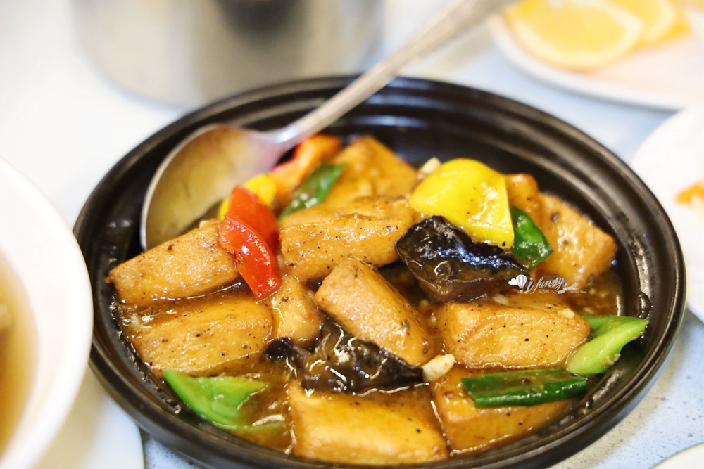 日月潭瑞居渡假飯店 真滿意餐廳 一泊二食 - ifunny