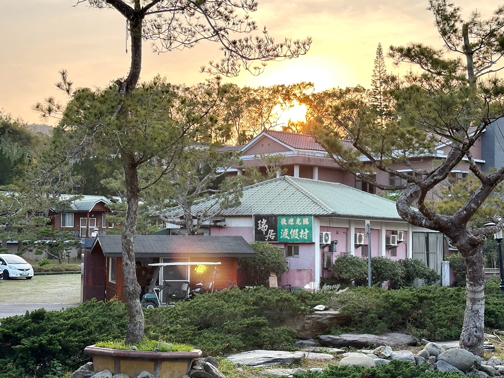 日月潭瑞居渡假飯店 真滿意餐廳 一泊二食 - ifunny