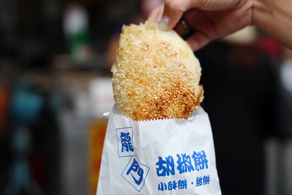三重國小站 | 龍門胡椒餅 15元的小酥餅及甜餅 也好好吃 - ifunny