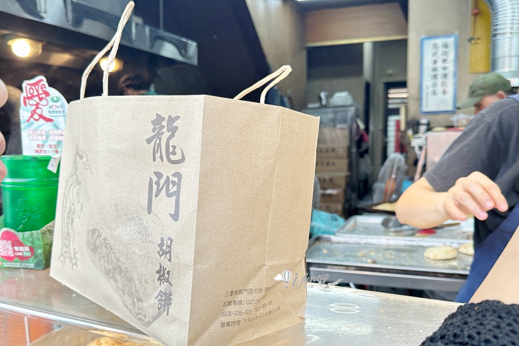 三重國小站 | 龍門胡椒餅 15元的小酥餅及甜餅 也好好吃 - ifunny
