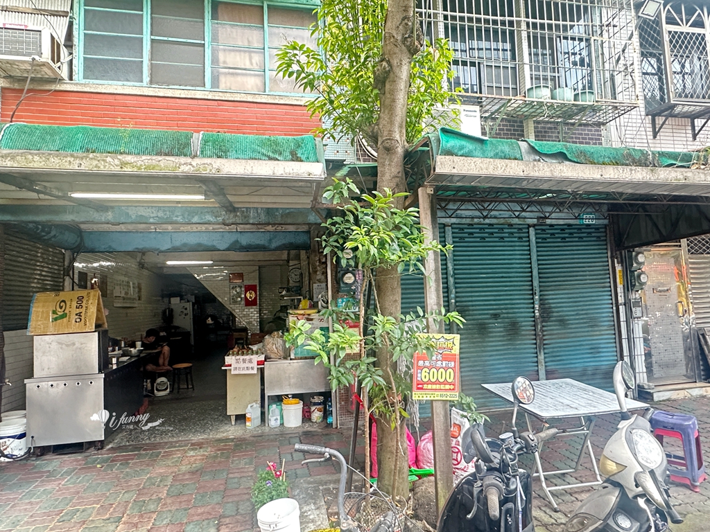 三重國小站 | 仁愛豆漿店、鐵夾蛋餅 一早五點半營業到晚上六點半的豆漿店 - ifunny