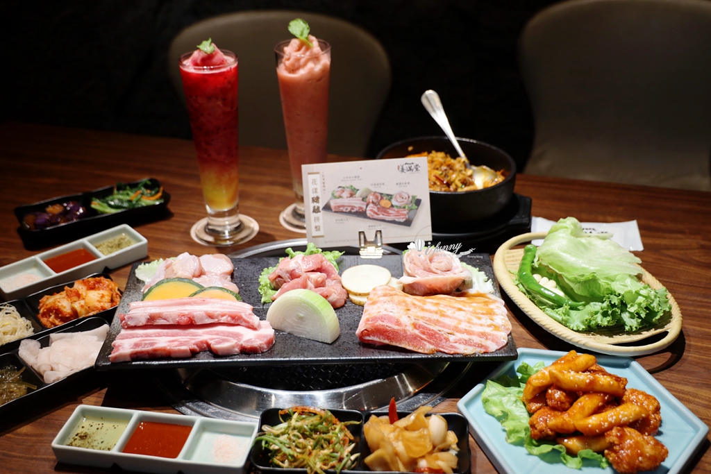 大江美食 | 姜滿堂 正宗韓國直火燒肉 韓式小菜免費續到飽 還能搭配韓式料理及特調飲品 - ifunny 大江美食 | 姜滿堂 正宗韓國直火燒肉 韓式小菜免費續到飽 還能搭配韓式料理及特調飲品 - ifunny