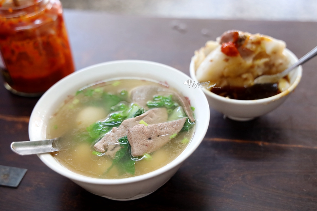 雙連站 | 燕山湯圓 傳承一甲子的好滋味 深受好評的豬肝鹹湯圓/粉腸鹹湯圓 冬至湯圓 - ifunny 雙連站 | 燕山湯圓 傳承一甲子的好滋味 深受好評的豬肝鹹湯圓/粉腸鹹湯圓 冬至湯圓 - ifunny