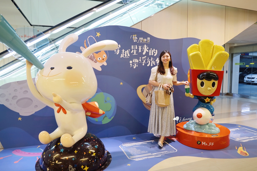 2025大江購物中心 一座悠遊的遊逛街城 全年免費停車,大江才是真正的桃園之光!從早逛到晚也不累!大江改裝新空間+網美打卡+美食甜點,全都幫你準備好 - ifunny 2025大江購物中心 一座悠遊的遊逛街城 全年免費停車,大江才是真正的桃園之光!從早逛到晚也不累!大江改裝新空間+網美打卡+美食甜點,全都幫你準備好 - ifunny