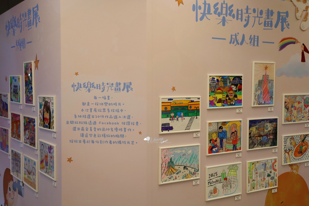 2025大江購物中心 一座悠遊的遊逛街城 全年免費停車,大江才是真正的桃園之光!從早逛到晚也不累!大江改裝新空間+網美打卡+美食甜點,全都幫你準備好 - ifunny 2025大江購物中心 一座悠遊的遊逛街城 全年免費停車,大江才是真正的桃園之光!從早逛到晚也不累!大江改裝新空間+網美打卡+美食甜點,全都幫你準備好 - ifunny