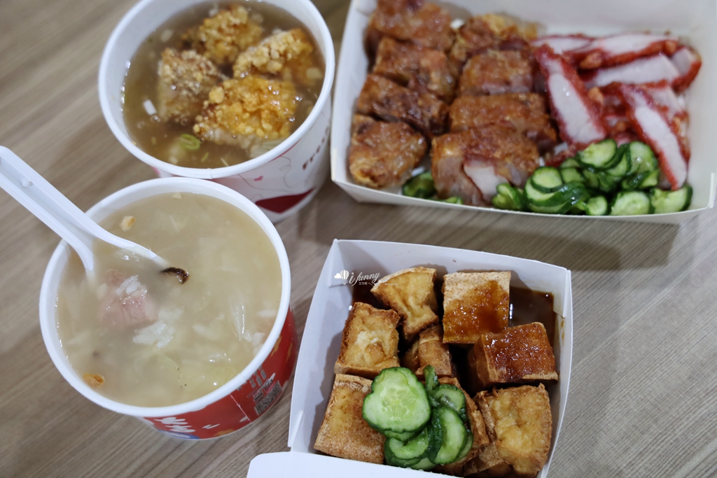 大橋頭站 | 永樂雞捲大王 大稻埕百年老店 雞捲厚實肉條超飽嘴 - ifunny 大橋頭站 | 永樂雞捲大王 大稻埕百年老店 雞捲厚實肉條超飽嘴 - ifunny