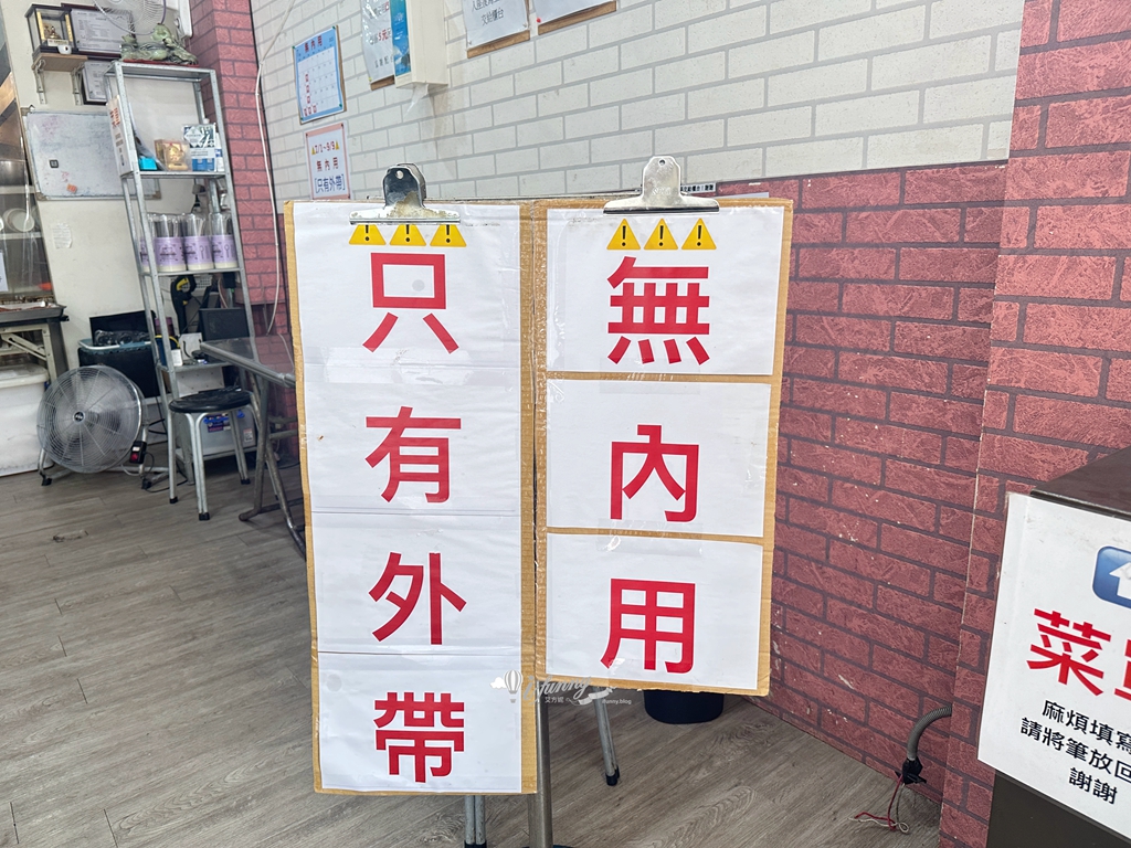 大橋頭站 | 永樂雞捲大王 大稻埕百年老店 雞捲厚實肉條超飽嘴 - ifunny 大橋頭站 | 永樂雞捲大王 大稻埕百年老店 雞捲厚實肉條超飽嘴 - ifunny