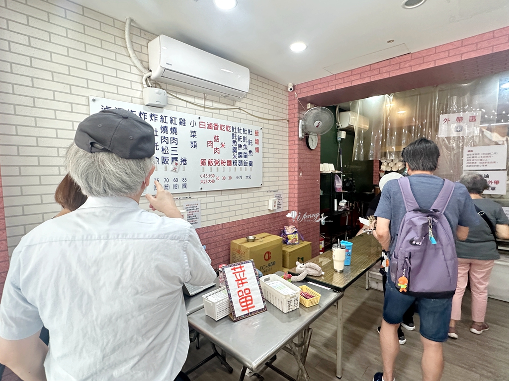 大橋頭站 | 永樂雞捲大王 大稻埕百年老店 雞捲厚實肉條超飽嘴 - ifunny 大橋頭站 | 永樂雞捲大王 大稻埕百年老店 雞捲厚實肉條超飽嘴 - ifunny