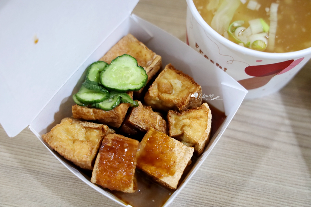 大橋頭站 | 永樂雞捲大王 大稻埕百年老店 雞捲厚實肉條超飽嘴 - ifunny 大橋頭站 | 永樂雞捲大王 大稻埕百年老店 雞捲厚實肉條超飽嘴 - ifunny