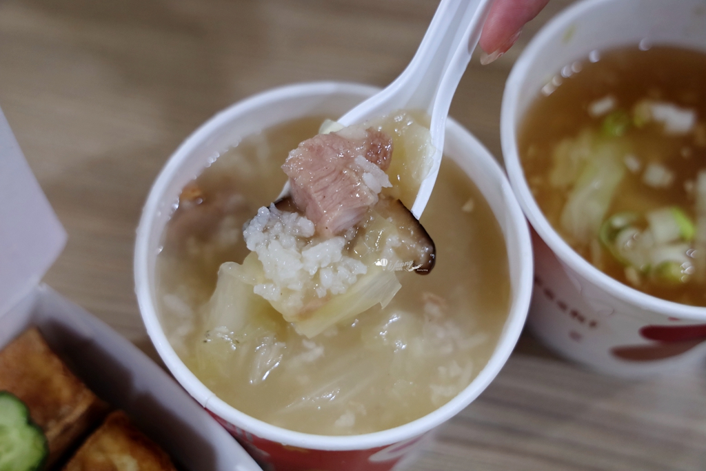 大橋頭站 | 永樂雞捲大王 大稻埕百年老店 雞捲厚實肉條超飽嘴 - ifunny 大橋頭站 | 永樂雞捲大王 大稻埕百年老店 雞捲厚實肉條超飽嘴 - ifunny