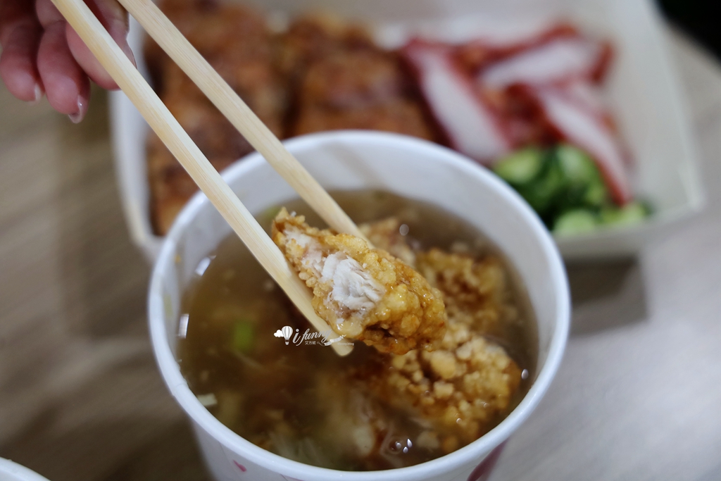 大橋頭站 | 永樂雞捲大王 大稻埕百年老店 雞捲厚實肉條超飽嘴 - ifunny 大橋頭站 | 永樂雞捲大王 大稻埕百年老店 雞捲厚實肉條超飽嘴 - ifunny