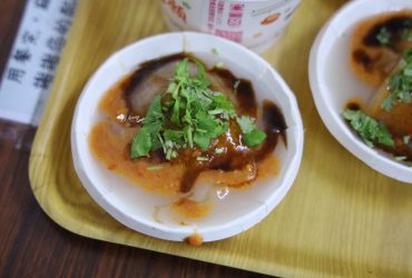 苗栗苑裡美食 | 茂焱肉圓 一甲子的美味 古早味肉圓