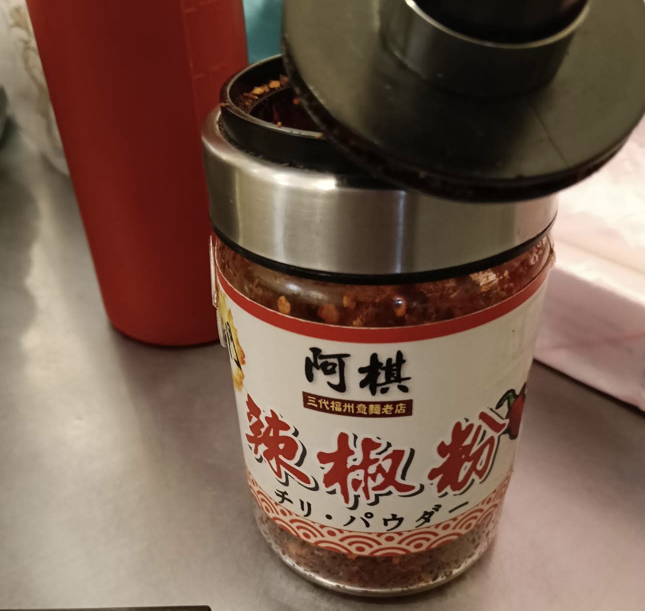 台中美食 | 第二市場 阿棋三代福州意麵老店 傳承80年招牌乾意麵/麻醬意麵/綜合丸湯 - ifunny