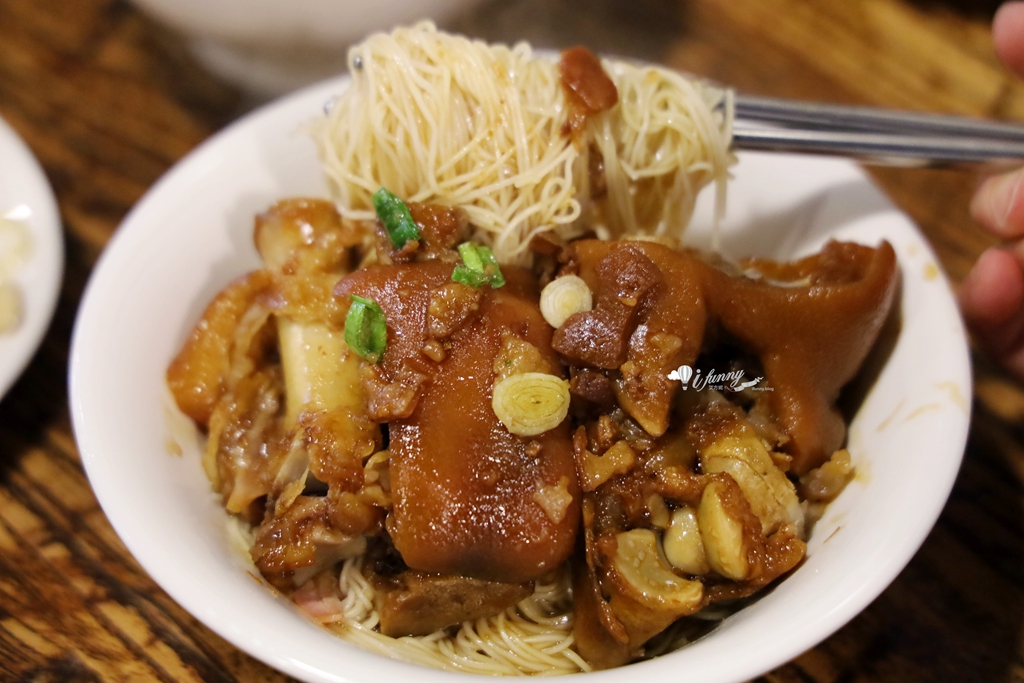 台中米其林推薦 | 富狀元豬腳 琥珀色豬腳 晶瑩透亮滷肉飯 - ifunny 台中米其林推薦 | 富狀元豬腳 琥珀色豬腳 晶瑩透亮滷肉飯 - ifunny