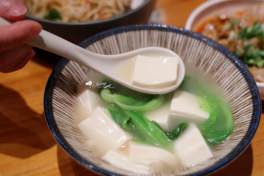 台中西區美食 | 發愣吃VARMT  勤美店 米其林推薦的椒麻乾麵 6000多則評論達4.8分好評 - ifunny