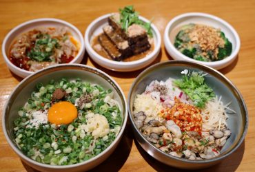 台中西區美食 | 發愣吃VARMT  勤美店 米其林推薦的椒麻乾麵 6000多則評論達4.8分好評